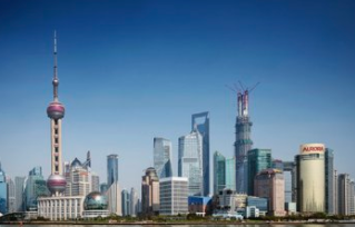 上海市人民政府关于加快推动基础研究高质量发展的若干意见